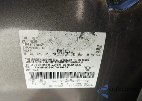 2012 Ford Explorer Xlt z USA, uszkodzony, nr VIN 1FMHK8D88CGA19835